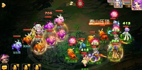 梦幻西游手游前尘旧梦5-5图