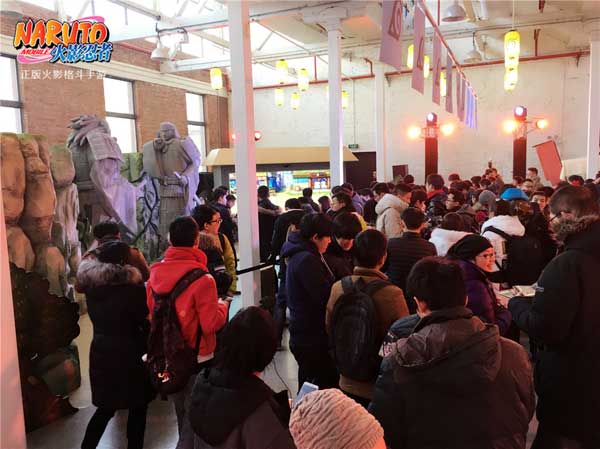 火影重燃祭引爆粉丝狂欢:火影手游注册破千万 博人 ...