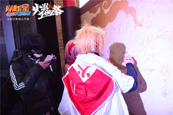 火影重燃祭引爆粉丝狂欢:火影手游注册破千万 博人 ...