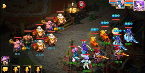梦幻西游手游酒肉1战斗图