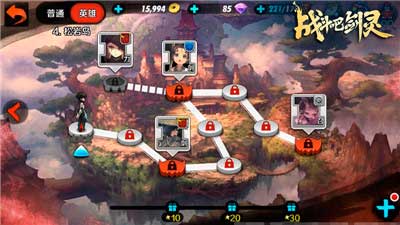 NCSOFT手游开山大作 战斗吧剑灵不删档不限号今日开测