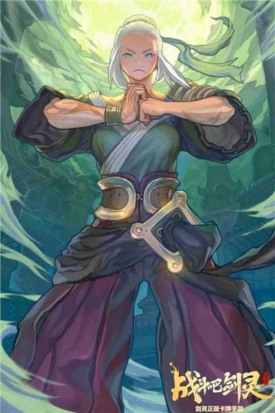 NCSOFT手游开山大作 战斗吧剑灵不删档不限号今日开测