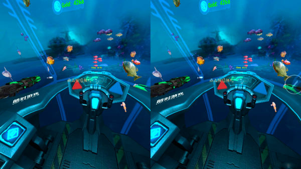 VR捕鱼游戏评测 身临其境体验捕鱼乐趣