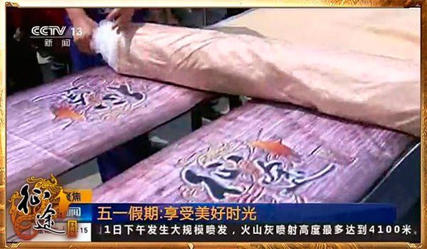 “征途日”头炮打响 征途手机版万军出征