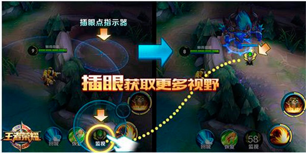 王者荣耀明媚烈焰不知火舞来袭 迷雾模式即将开启