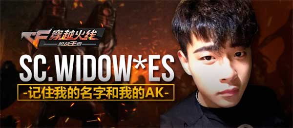 深耕手游直播 腾讯官方手游直播平台鹅掌TV重磅上线