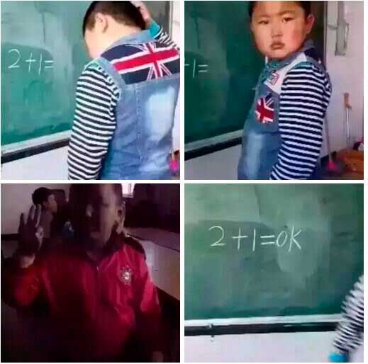 4、这个才是队友的神助攻