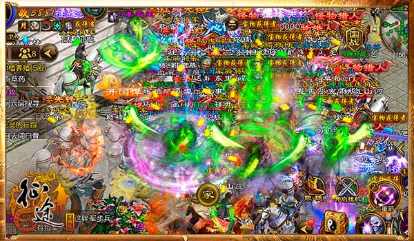 “真大哥”孙红雷降临征途手机版 跟大哥上征途