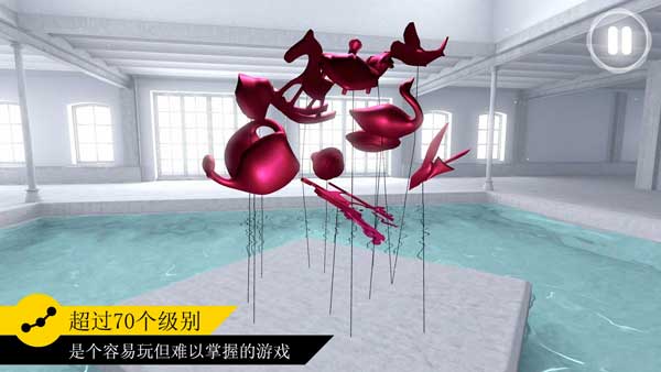 完美角度VR游戏评测 赶紧来测试你的视觉敏锐度