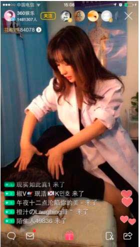 直播与VR的跨界：150亿的市场VR抢占的理由是什么