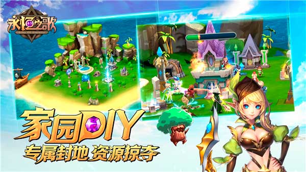 3D回合幻想RPG永恒之歌今日上架iOS 登陆送EXO项链