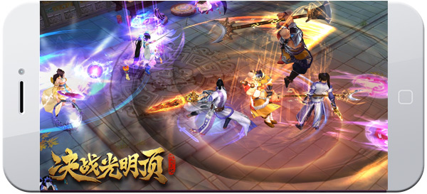 决战光明顶手游11月3日iOS上架 缔造最热血武林