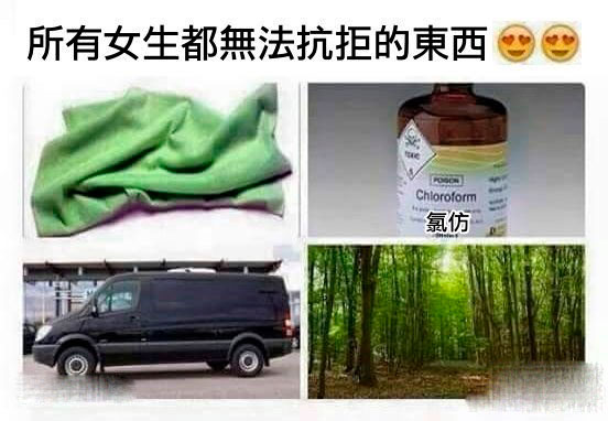 2、？？啥意思，咋看不懂呢